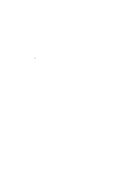 Pekin Branch Forestry